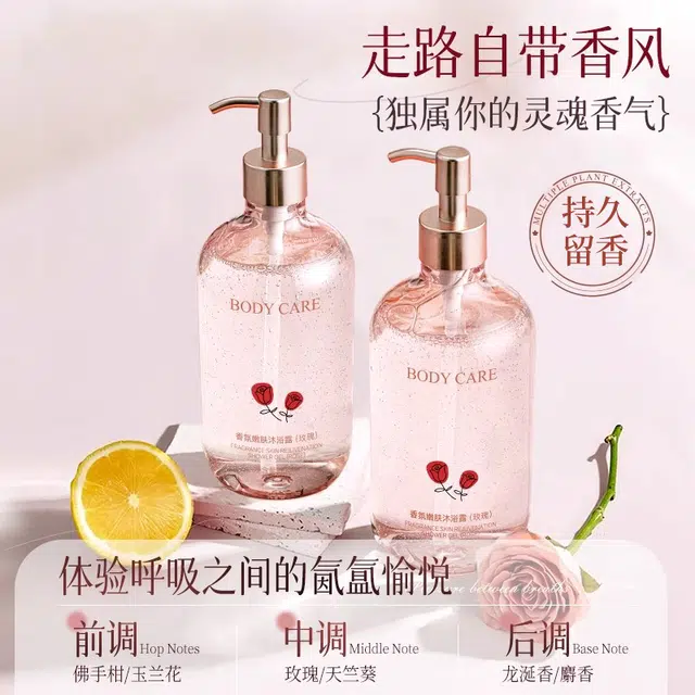 CHUMMATE 600ml