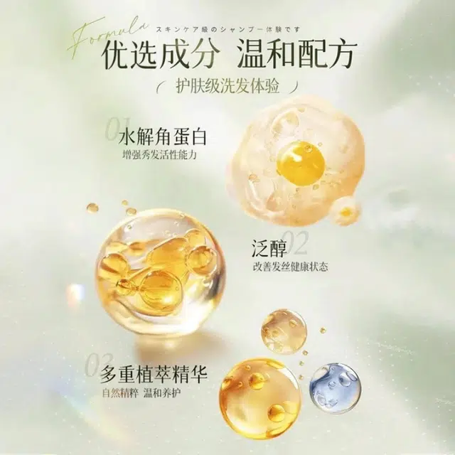 CHUMMATE 850ml