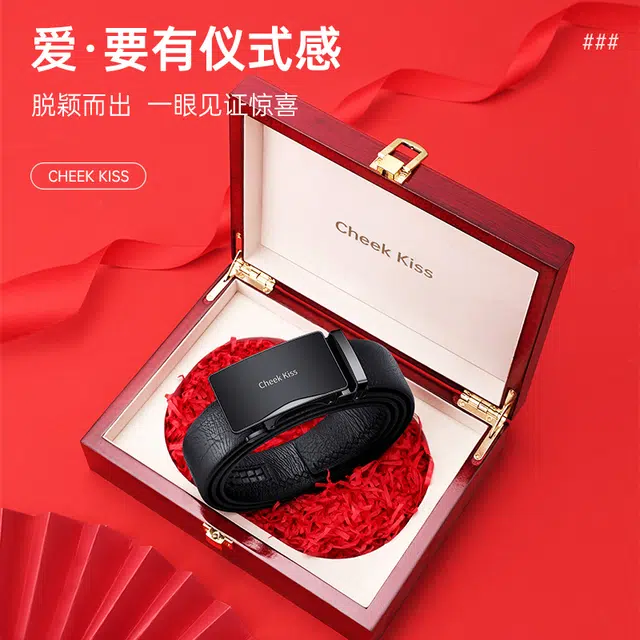 cheekkiss 3.5cm