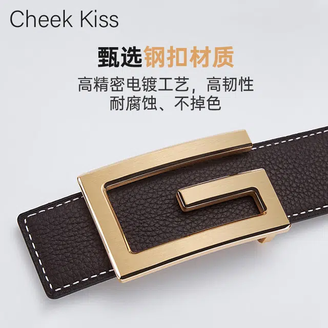 cheekkiss 3.8cm
