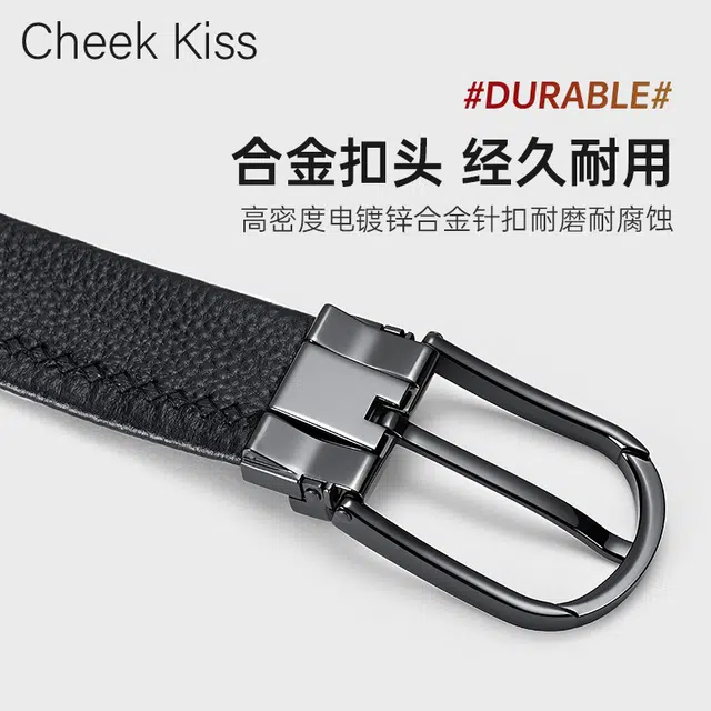 cheekkiss 3.5cm