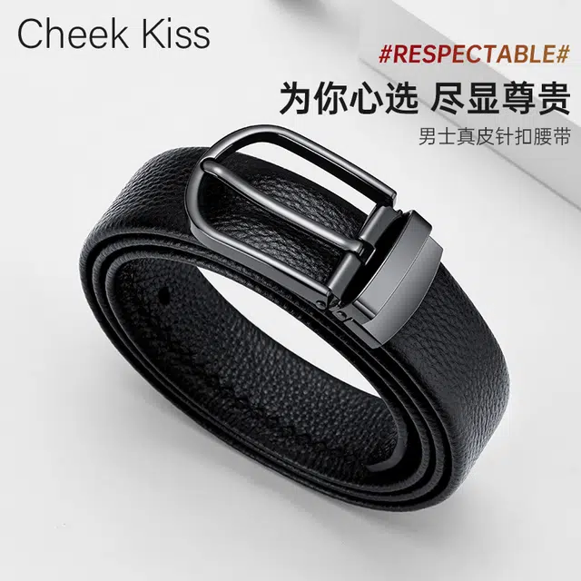 cheekkiss 3.5cm