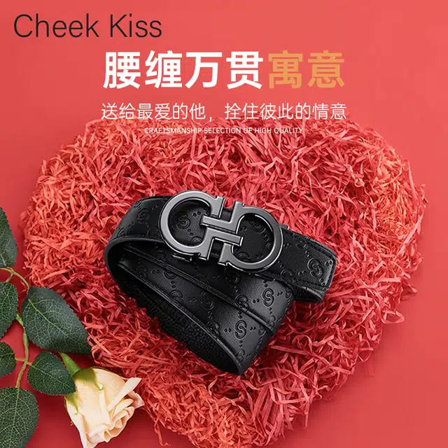 cheekkiss 3.5cm