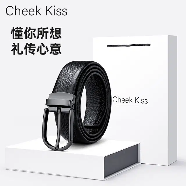 cheekkiss 3.5cm