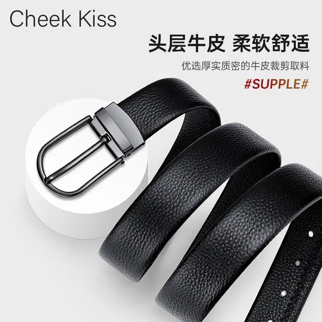 cheekkiss 3.5cm