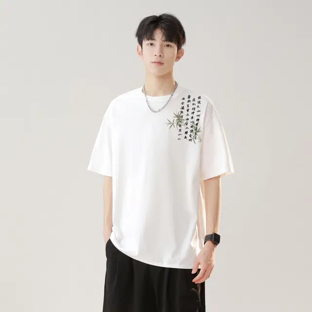 izexx T
