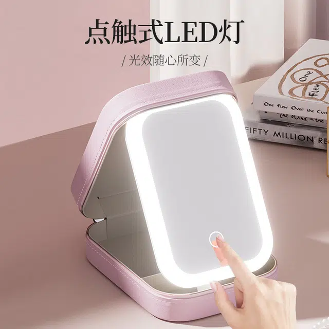 TLIT LED