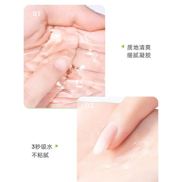 FUSHITING 300g300g*2300g*3300g*5
