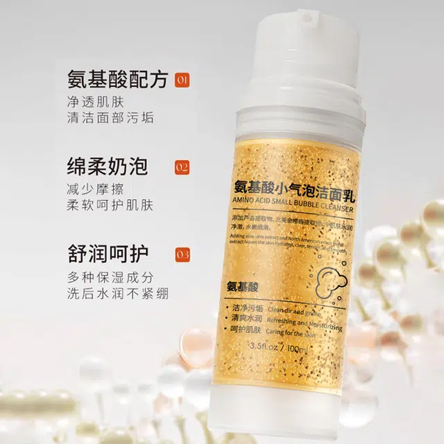 FUSHITING 100ml