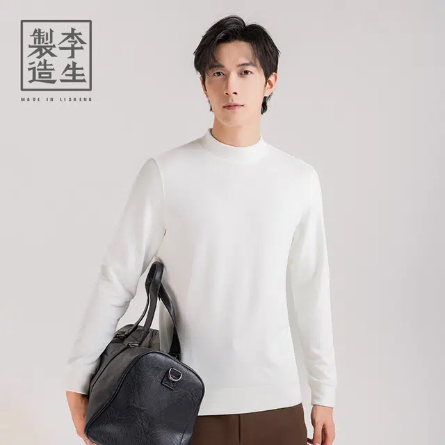 李生制造 通勤系列莱赛尔羊毛蚕丝混纺半高领长袖打底衫卫衣 男女同款