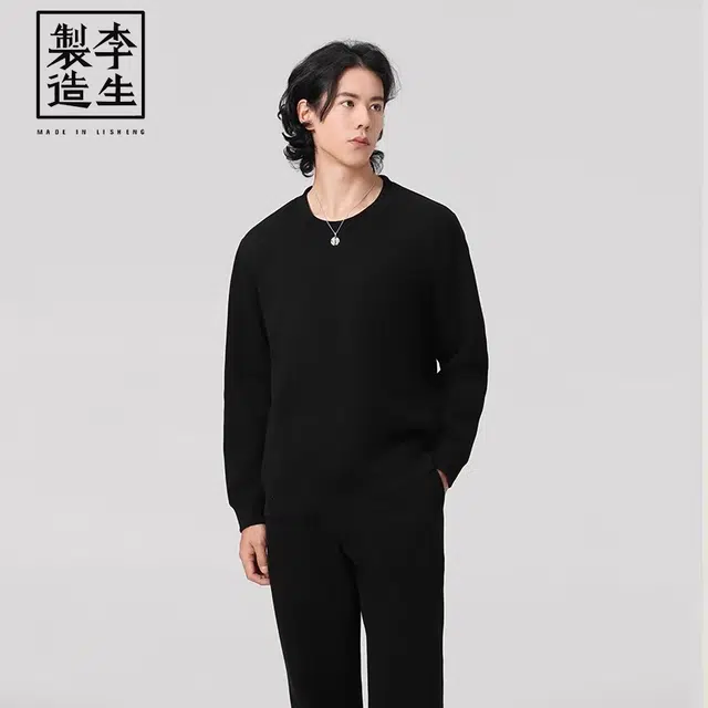 李生制造 复合摇粒绒蓄热保温圆领加绒加厚简约设计卫衣 男款