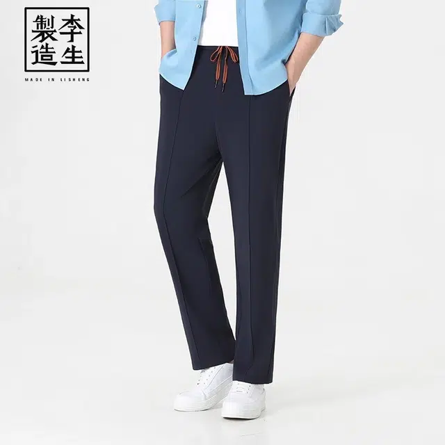 李生制造 都市探索通勤系列莱赛尔桑蚕丝混纺直筒休闲裤 男款