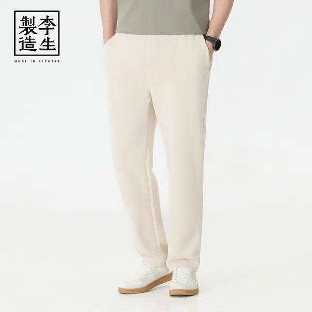 李生制造 运动柔软亲肤百搭直筒休闲裤 男款