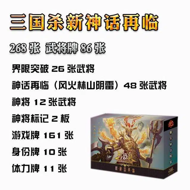 S4-