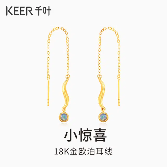 18K