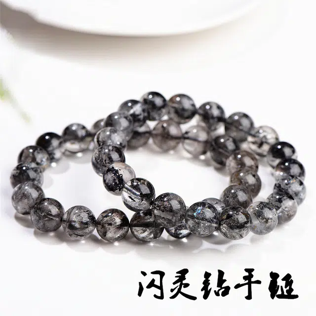 千叶珠宝 闪灵钻幸运石大卡珠子#好运天然 白水晶 手串 男女同款情侣款