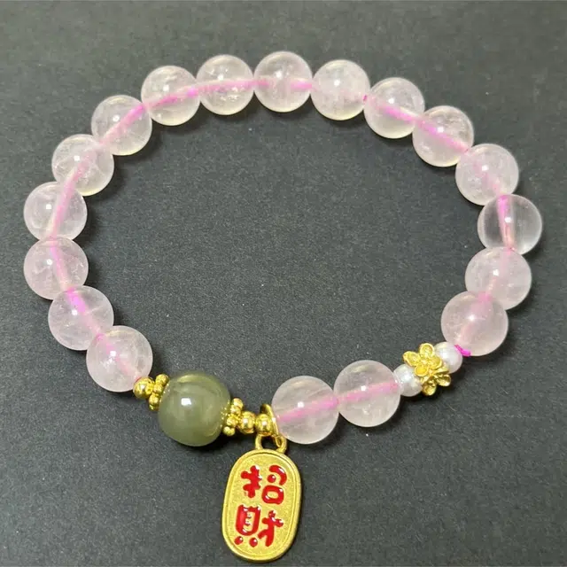千叶珠宝 优雅可爱灵动招财福牌浪漫精致轻奢高级感小众设计款#好运天然 粉水晶 手串 男女同款情侣款