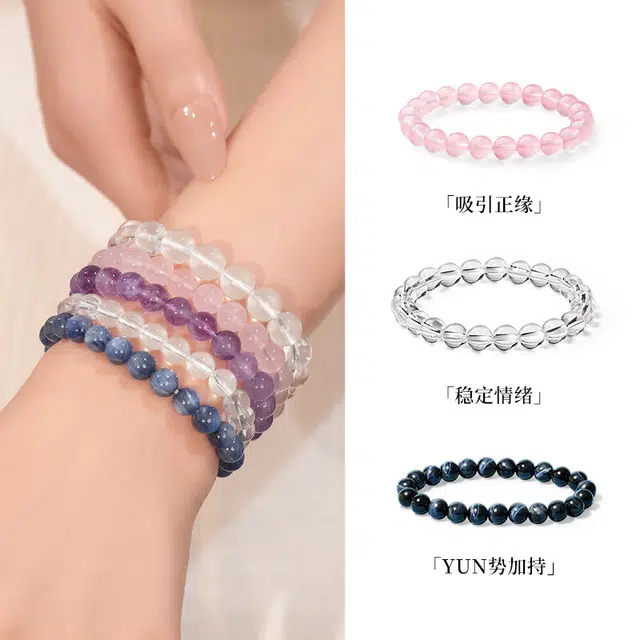 千叶珠宝 福韵绵长·青山薄雾 新中式国潮简约小众时来运转串珠天然 非洲翠 手串 女款