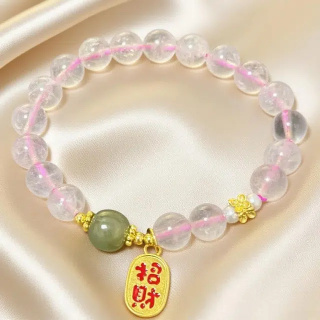 千叶珠宝 优雅可爱灵动招财福牌浪漫精致轻奢高级感小众设计款#好运天然 粉水晶 手串 男女同款情侣款