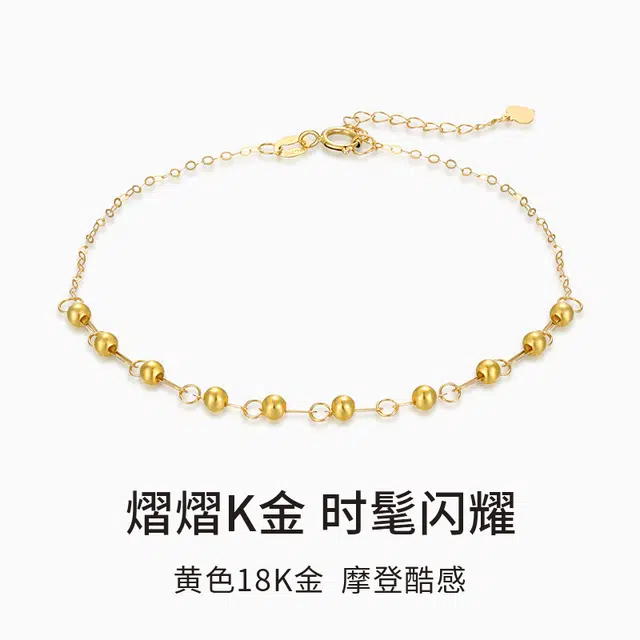 18k