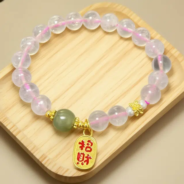 千叶珠宝 优雅可爱灵动招财福牌浪漫精致轻奢高级感小众设计款#好运天然 粉水晶 手串 男女同款情侣款