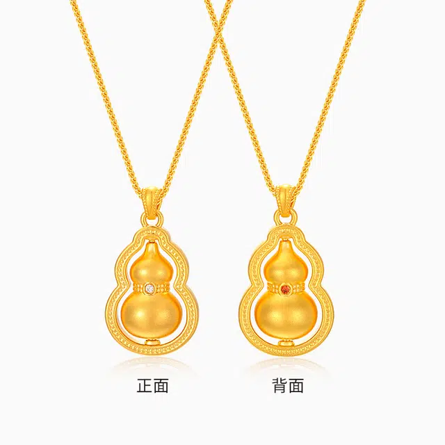 千叶珠宝 黄金合成立方氧化锆坠 浮光跃金时刻闪耀颈饰 足金 一口价 吊坠 女款
