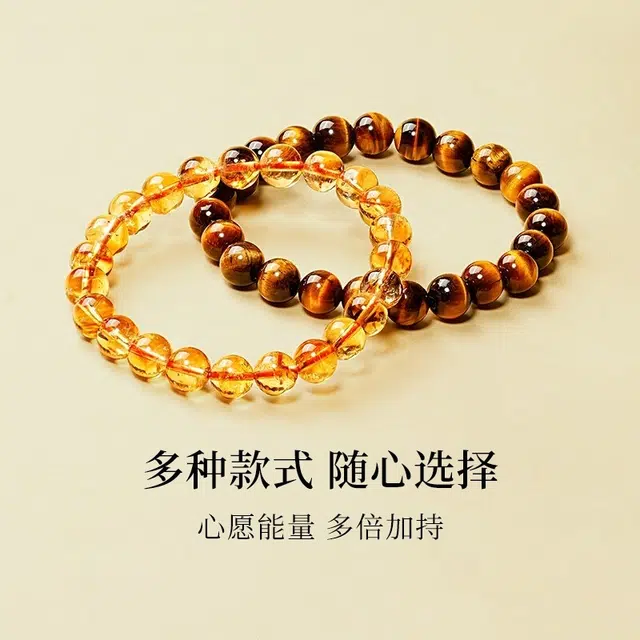 千叶珠宝 福韵绵长·青山薄雾 新中式国潮简约小众时来运转串珠天然 非洲翠 手串 女款