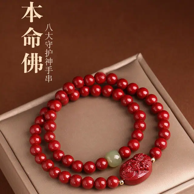 路易佳妮 本命佛属兔鸡马鼠虎龙文殊普贤菩萨本命年紫金砂再造辰砂 朱砂 手串 男女同款情侣款