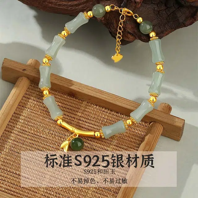 路易佳妮 竹节小众百搭高级感新中式国风 手串 青白玉 男女同款情侣款