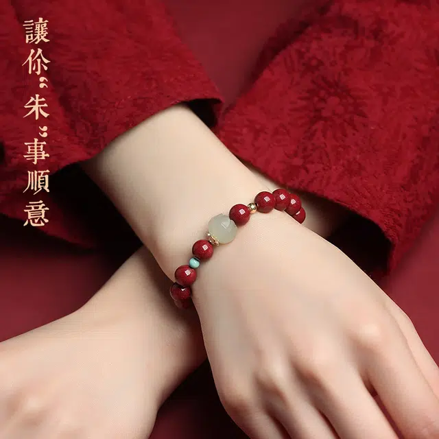 路易佳妮 莲花简约再造辰砂 朱砂 手串 男女同款情侣款