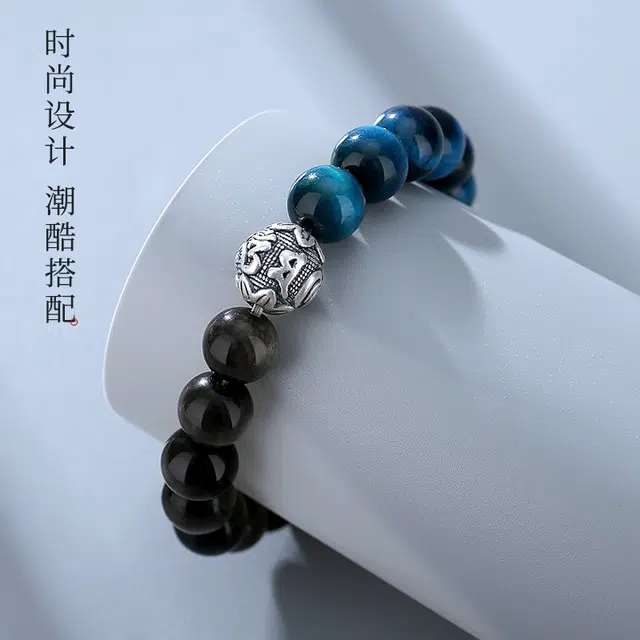 路易佳妮 六字真言复古高级感手饰品天然 黑曜石 手串 男女同款情侣款