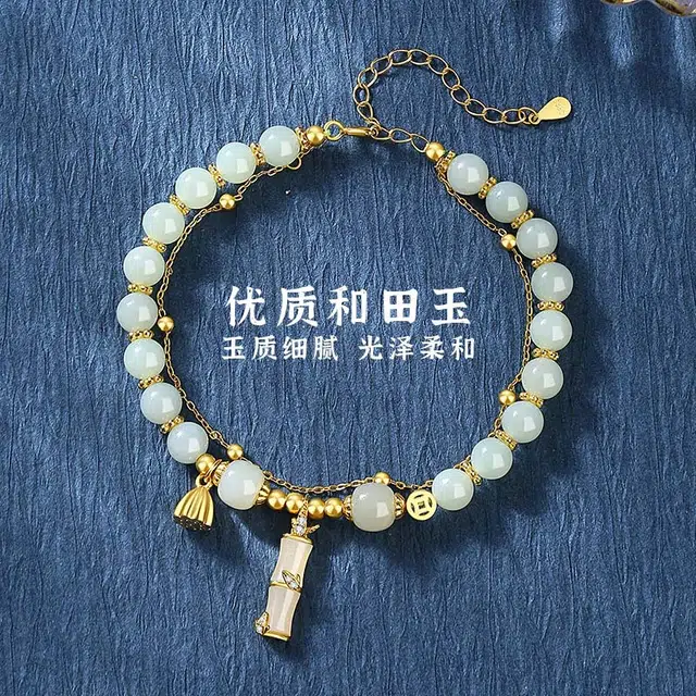 路易佳妮 竹节那小众百搭高级感竹子饰品#好运 和田玉手链 青白玉 男女同款情侣款
