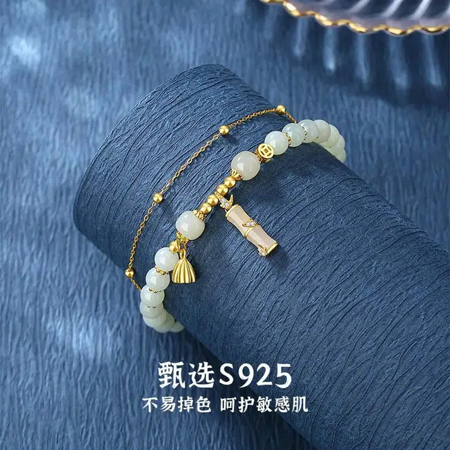 路易佳妮 竹节那小众百搭高级感竹子饰品#好运 和田玉手链 青白玉 男女同款情侣款