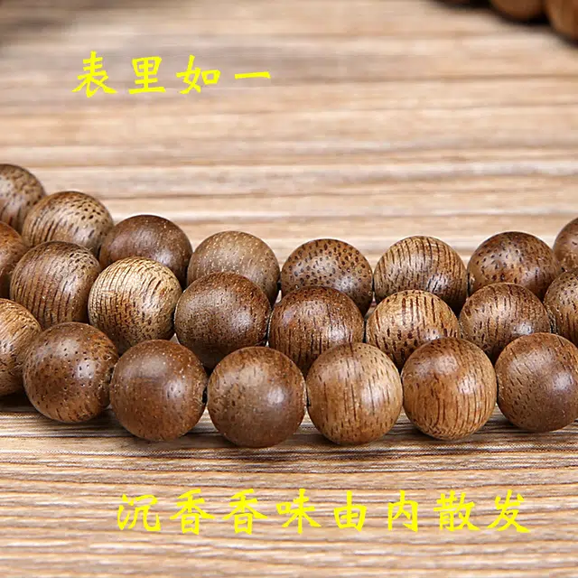 8mm108