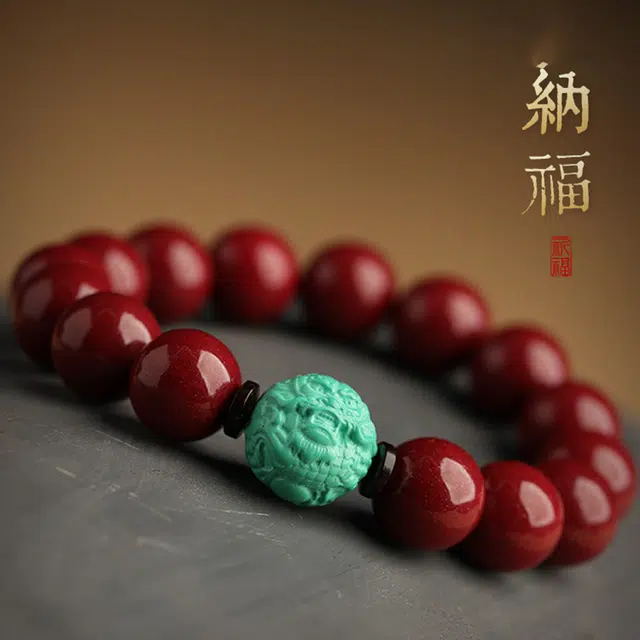 路易佳妮 祥龙符纳福再造辰砂 朱砂 手串 男女同款情侣款