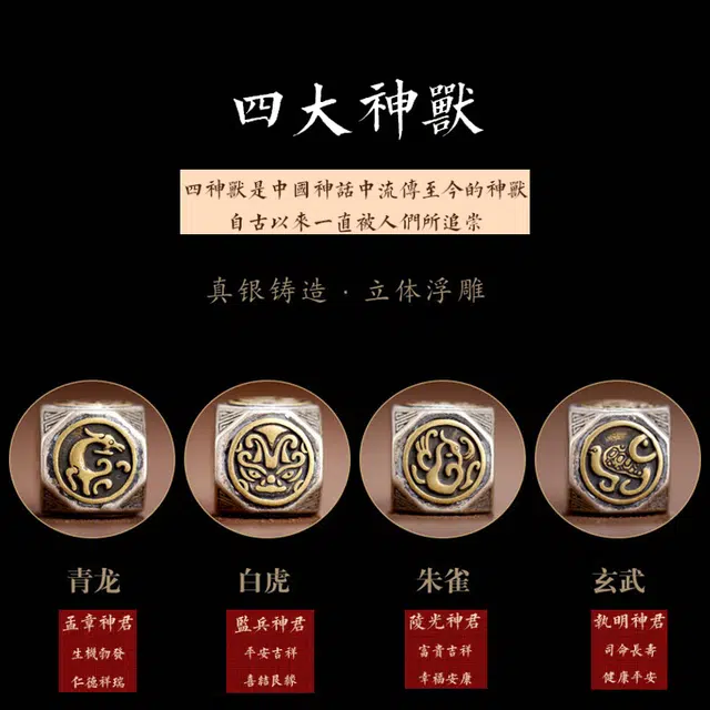 路易佳妮 四神兽青龙朱雀紫金砂本命年佛珠再造辰砂 朱砂 玉石手串 男女同款情侣款