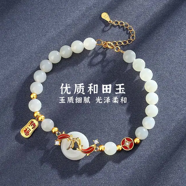 路易佳妮 和田玉锦鲤小众百搭高级感中国风招财纳福手饰品#好运 手串 青白玉 男女同款情侣款