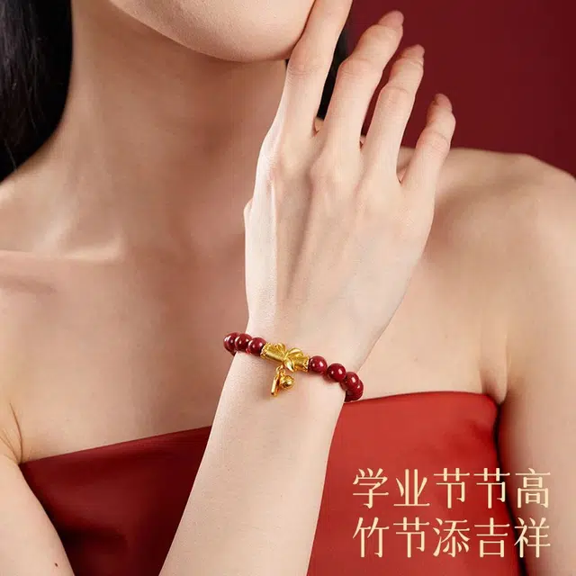 路易佳妮 如花似锦考试上岸竹节节高手链本命年紫金砂再造辰砂 朱砂 玉石手串 男女同款情侣款