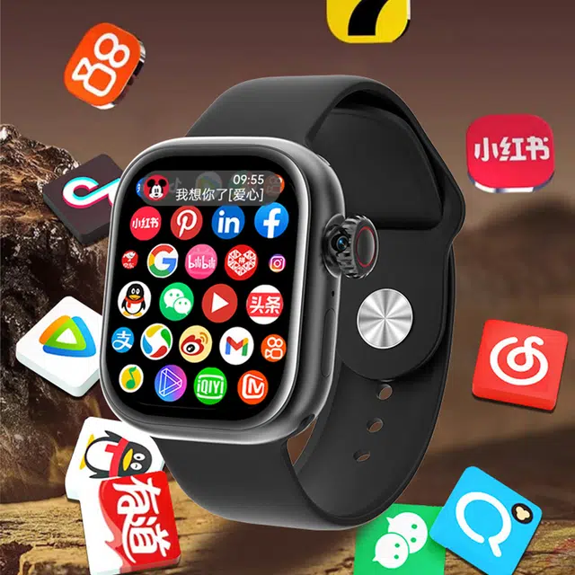 Disney app 4G
