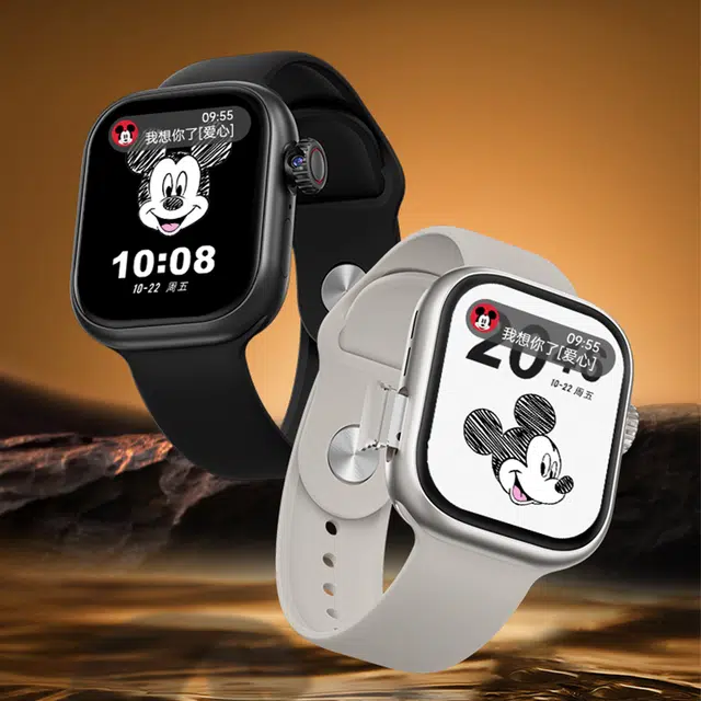 Disney app 4GQQ