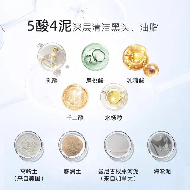 MORZUIY 55g