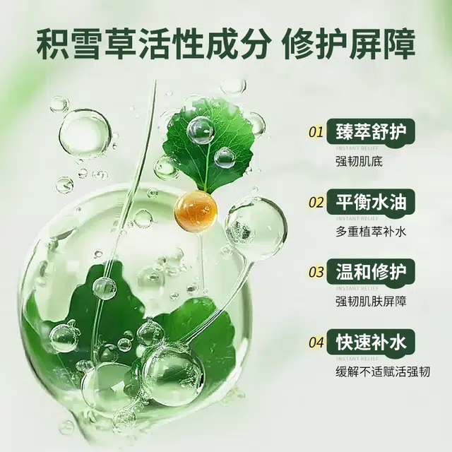 25ml