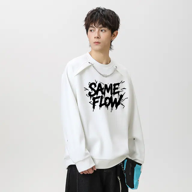 SAME FLOW LOGO