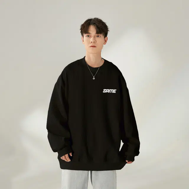 SAME FLOW LOGO