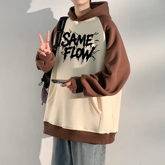 SAME FLOW LOGO