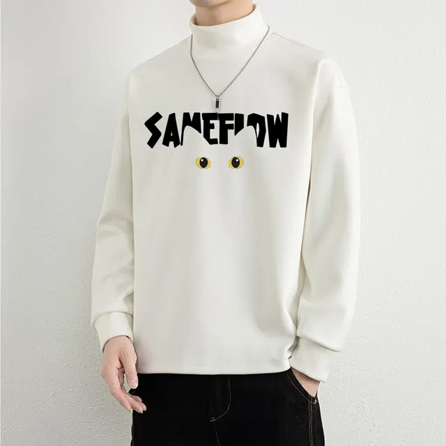 SAME FLOW LOGO