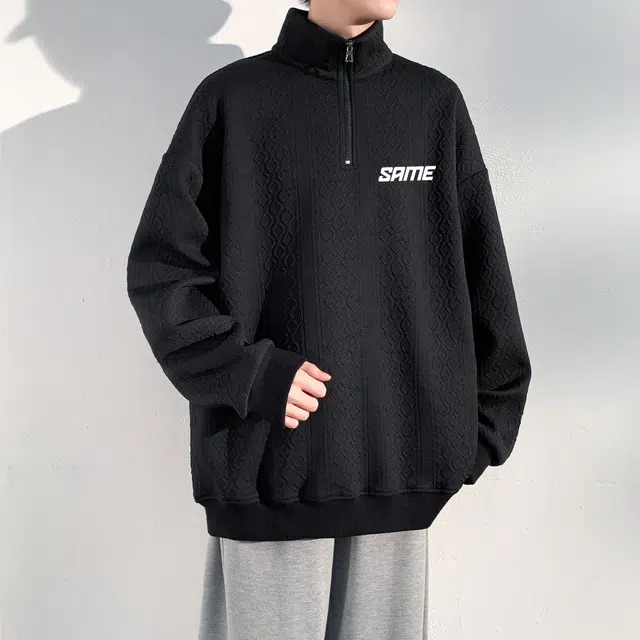 SAME FLOW LOGO