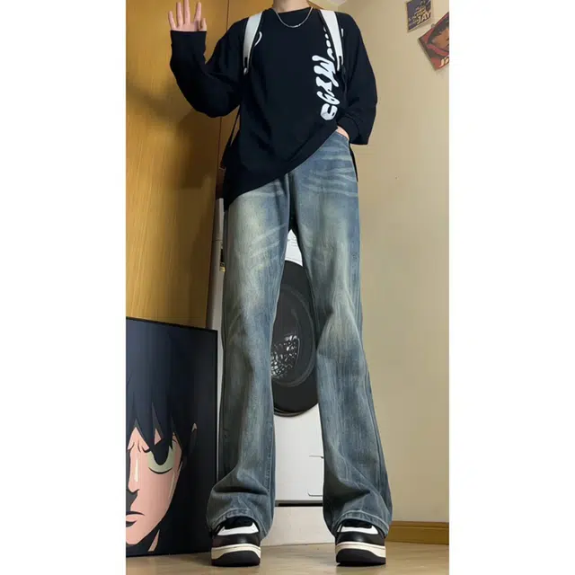 SAME FLOW