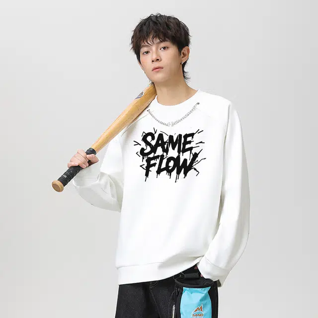 SAME FLOW LOGO
