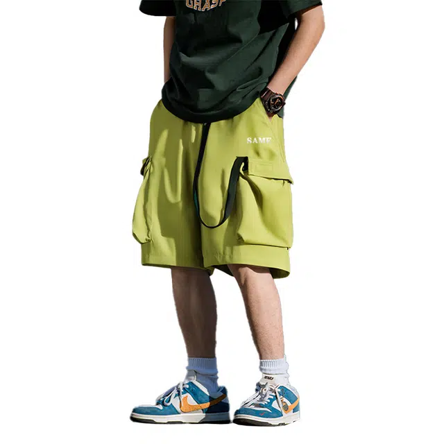 SAME FLOW